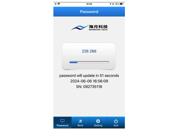 手機令牌
